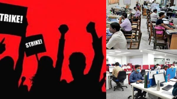 அரசு ஊழியர்களுடன் கைகோர்க்கும் தனியார் தொழிலாளர்கள்! இன்று ஸ்ட்ரைக்! 30 கோடி பேர் பங்கேற்பு!
