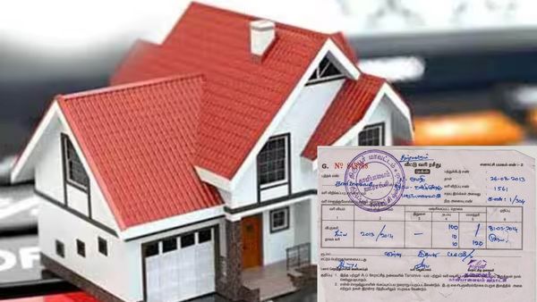 சொத்து வரி செலுத்துவோருக்கு குட் நியூஸ்: வரி ரசீது பயன்கள் மற்றும் முழு விலக்கு யாருக்கு? இதோ விவரம்