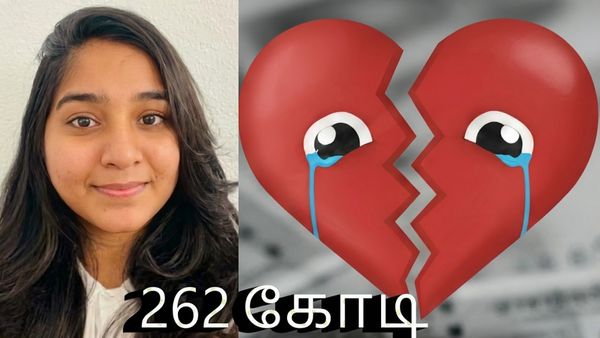 ரூ.262 கோடி கிடைத்தும் போச்சே.. அமெரிக்காவில் பலியான மாணவி குடும்பத்தில் அடுத்த சோகம்! நடந்தது என்ன?