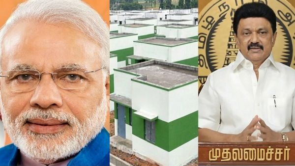 PMAY திட்டமா? கலைஞர் கனவு இல்லமா? குழப்பங்களுக்கு முற்றுப்புள்ளி! தமிழக அரசு அதிகாரப்பூர்வ விளக்கம்
