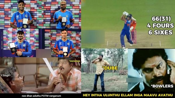 ஆர்க்ல போட்டா பார்க்ல அடிப்பான்டா இந்த ஆறுச்சாமி.. சிவம் துபேவை கொண்டாடும் தரமான மீம்ஸ்! 