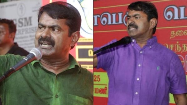 சீமான் எந்த தொகுதியில் போட்டி..? நாளை நடக்கும் திருச்சி மாநாட்டில் 234 நாதக வேட்பாளர்கள் அறிமுகம்!