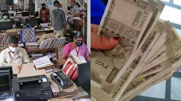 ஆசையாக இருந்த.. அரசு ஊழியர்களுக்கு வருது சம்பள உயர்வு.. வெளியாகுது அகவிலைப்படி உயர்வு அறிவிப்பு!