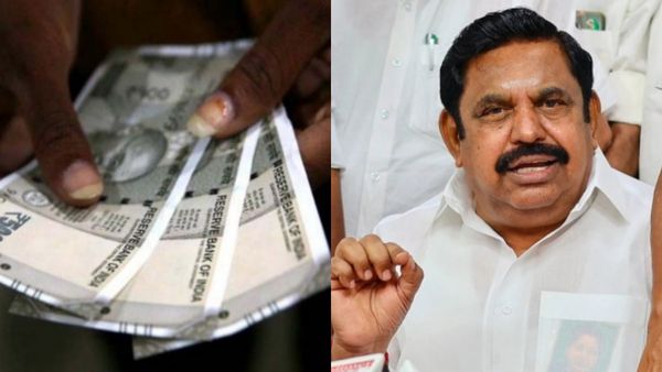 ஒவ்வொரு குடும்பத்திற்கும் ரூ.10000 கருணைத்தொகை + Rs. 1000.. எடப்பாடி பழனிச்சாமி தேர்தல் வாக்குறுதி!