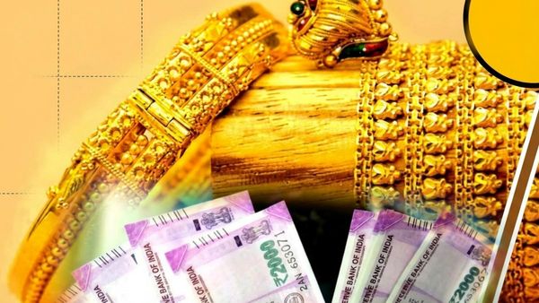 கூட்டுறவு வங்கிகளில் நகைக்கடன் தள்ளுபடி குட் நியூஸ்? முட்டி மோதும் விருதுநகர்! திணறுதா 187 சங்கங்கள்