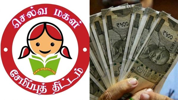 செல்வமகள் சேமிப்பு திட்டத்தில் மாற்றம்.. போஸ்ட் ஆபீஸ் கணக்கு முடக்கப்படலாம்! உடனே இதை செய்யுங்கள்