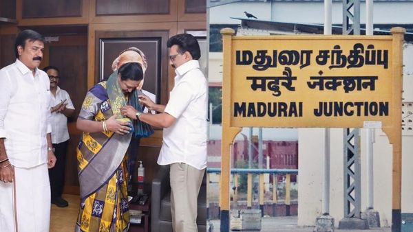 தேமுதிக வருகையால் திமுக கூட்டணிக்கு இப்படி ஒரு பிரச்சனையா? மதுரையில் நடக்கும் தொகுதி குஸ்தி!