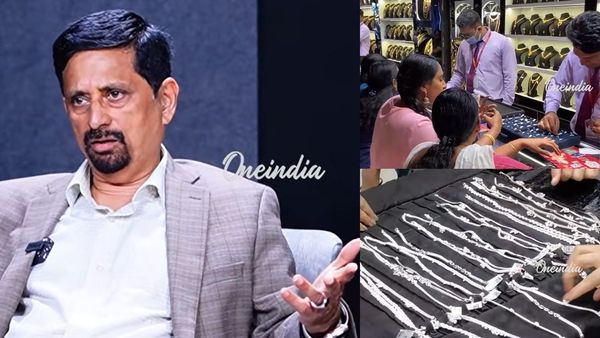 Gold Rate: தங்கம் விலை குறைய வாய்ப்பு இருக்கா? பொருளாதார நிபுணர் ராமசேஷன் சொல்வதை பாருங்க!