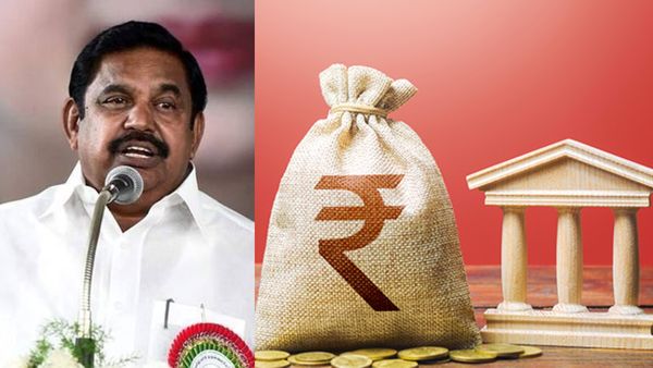 வணிகர்களின் கூட்டுறவு வங்கி கடன் தள்ளுபடி.. அறிவிப்பு செய்த எடப்பாடி பழனிச்சாமி