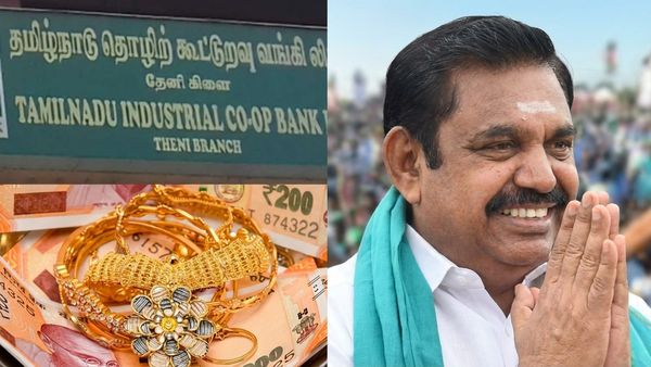 கூட்டுறவு வங்கியில் வாங்கிய கடன் தள்ளுபடி.. அள்ளி வீசும் எடப்பாடி! அதிமுக 3ம் கட்ட தேர்தல் வாக்குறுதி