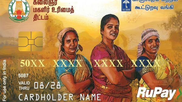 “SC/ST நிதியில்.. மகளிர் உரிமை தொகை!” திமுக மீது பாயும் காங்கிரஸ்! உண்மை என்ன?