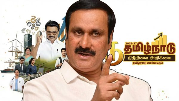 ஒவ்வொருத்தர் தலையிலும் 1.27 லட்சம் கடன்..கடன்கார மாநிலமான தமிழ்நாடு! புள்ளி விவரத்தோடு வந்த அன்புமணி