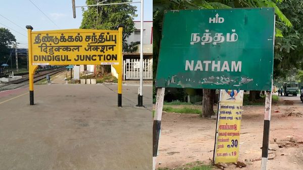 Election Exclusive: தேற மாட்டார் ‘திண்டுக்கல்’ வேட்பாளர்.. ‘நத்தம்’ நிலைமை ரொம்ப மோசம்! உட்கட்சி உள்குத்து பாலிடிக்ஸ்!