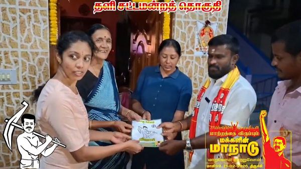 தளியில் நாம் தெலுங்கர் கட்சி! இக்கடிக்கு ரண்டி.. தெலுங்கில் மாட்லாடிய சீமான் தம்பி! வீடியோவை பாருங்க