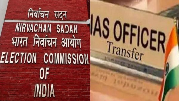 தமிழக சட்டசபை தேர்தல்: 2 ஐஏஎஸ் அதிகாரிகளை தேர்தல் பணிக்கு இடமாற்றம்... தேர்தல் ஆணையம் அதிரடி