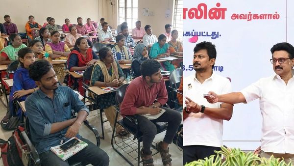 Government jobs: ”தேர்வுக்களம்” போட்டித் தேர்வுகளுக்கு ரெடி ஆகுறீங்களா? தமிழக அரசு வெளியிட்ட சூப்பர் ஆப்