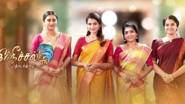Ethirneechal Serial: திடீரென முடிவுக்கு வரும் எதிர்நீச்சல் சீரியல்.. போதும்டா சாமி.. சேனல் போட்ட ஒரேபோடு!