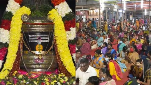 Maha Shivaratri: சிவாலயங்களில் இன்று மகா சிவராத்திரி வழிபாடு.. அதிகாலை வரை சிறப்பு அபிஷேகம்