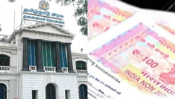 கிராம நத்தம் நிலம் தங்கத்திற்கு சமம்! நிலத்தை விற்க முடியலையா? லோன் கிடைப்பதில் அரசு வைத்த ட்விஸ்ட்