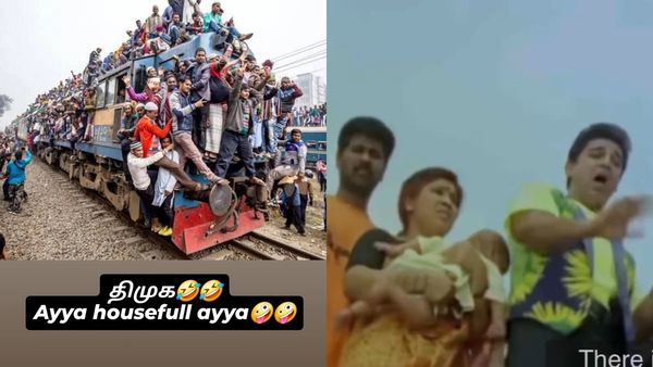 மேலும் ஒரு முன்னாள் அதிமுக அமைச்சரா.. ஹவுஸ்புல்.. போதும் இதுக்குமேலே வராதீங்க.. திமுகவினர் மீம்ஸ்