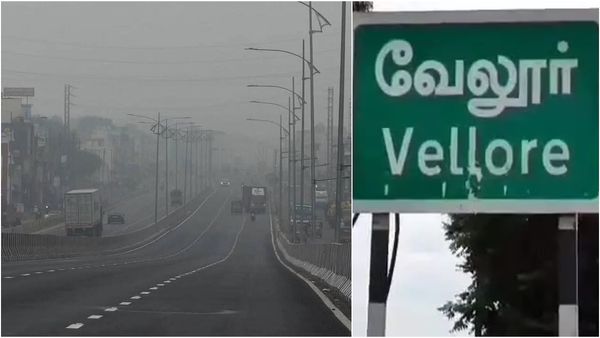 நீலகிரி மாதிரியே மாறப்போகும் வேலூர்.. உஷார் மக்களே! வானிலை மையம் வார்னிங்