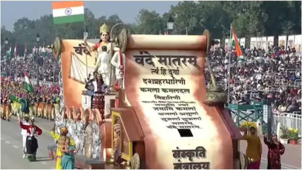 இந்து கடவுள்களின் பெயர்களுடன் வந்தே மாதரம்! பாடலை அவமதித்தால் 3 ஆண்டு சிறை - மத்திய அரசு