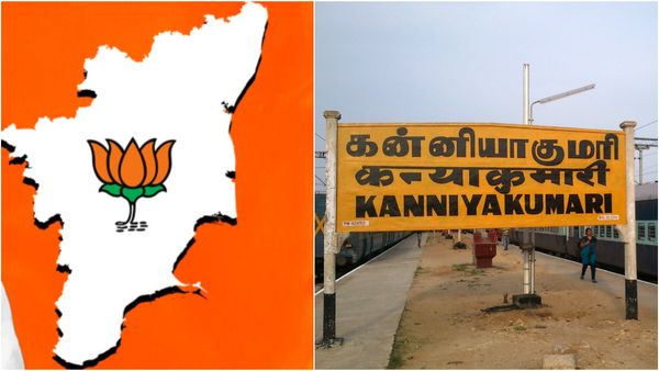 கன்னியாகுமரியை ரவுண்டப் செய்யும் பாஜக.. அதிமுகவுக்கு நெருக்கடி! புலம்பும் ரரக்கள்