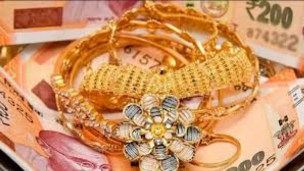 கூட்டுறவு வங்கிகளில் நகைக்கடன் தள்ளுபடி? நகை அடகு வைத்தவர்களுக்கு ஜாக்பாட்? ரூ. 10 லட்சம் வரை லோன்?