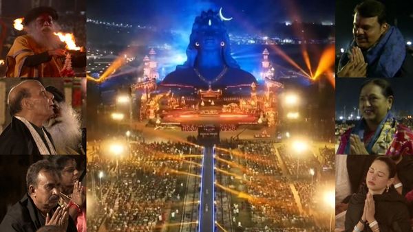 தாரைதாரையாக கண்ணீர்.. ஈஷாவில் மகா சிவராத்திரி.. ராஜ்நாத் சிங் முதல் தமன்னா வரை மனமுறுகிய பிரபலங்கள்