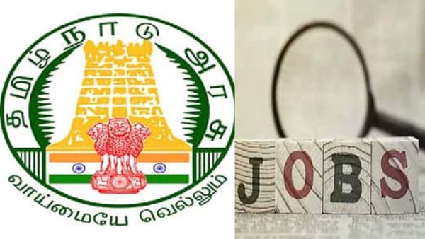சொந்த மாவட்டத்தில் அரசு வேலை வேணுமா? பஞ்சாயத்து யூனியனில் காலியிடங்கள்.. 10 ஆம் வகுப்பு தகுதி தான்