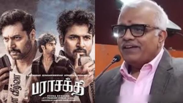 பராசக்தி படம் பார்த்த மகனின்.. பதிலை கேட்டு அவமானப்பட்டேன்! நீதிபதி ஆனந்த் வெங்கடேஷ்