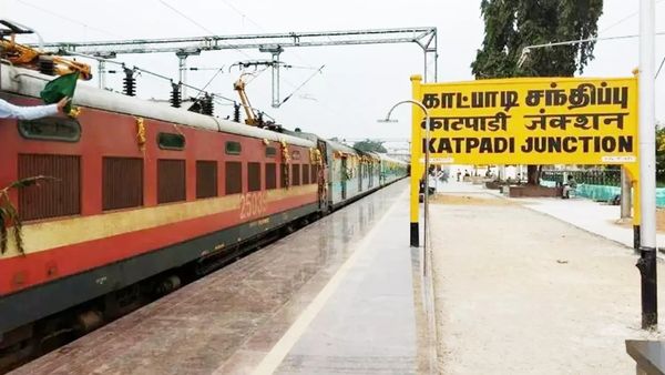 ஒரு நிமிடத்தில் 40 பவுன் தங்கம் லாபம்.. காட்பாடியில் இளம் பெண்ணுக்கு கனவிலும் நினைக்காத சம்பவம்