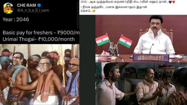மகளிர் உரிமைத் தொகை.. ஆண்களுக்கும் ரூ.12,000 போட்டுவிடுங்க.. ஸ்டாலின் அறிவிப்பால் தெறிக்கும் மீம்ஸ்! 