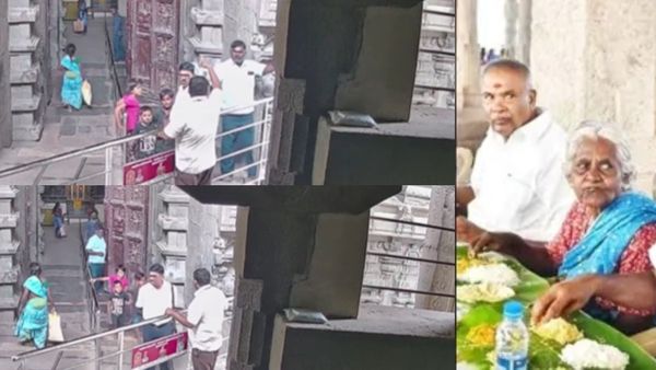 Nellaiappar Temple: நெல்லையப்பர் கோயில் சமபந்தியில்.. நரிக்குறவர்கள் சிறுவர்கள் புறக்கணிப்பா? சிசிடிவி காட்சி வெளியானது