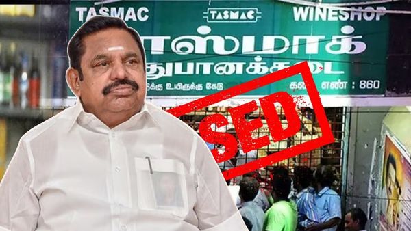 டாஸ்மாக் கடைகளுக்கு நிரந்தர பூட்டு! சரக்கால் முளைத்தால் சிக்கல்.. எக்குத் தப்பாய் சிக்கிய எடப்பாடி!