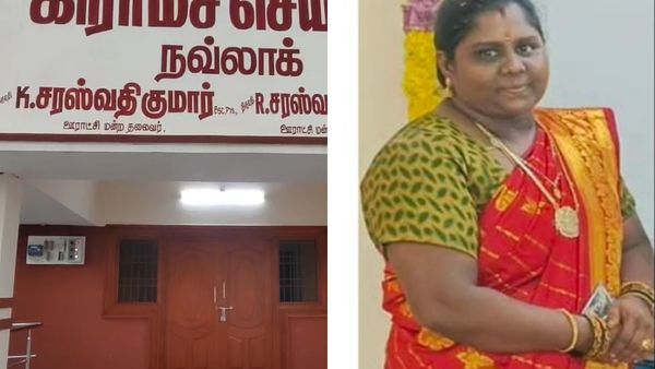 ராணிப்பேட்டை அருகே ஊராட்சி மன்ற தலைவர் சரஸ்வதி டிஸ்மிஸ்.. கலெக்டர் உத்தரவின் பின்னணி