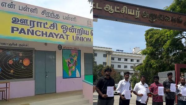 கோவை அரசு பள்ளியில் கழிவறையை சுத்தம் செய்த பட்டியல் மாணவர்கள்.. தலைமை ஆசிரியை பணியிட மாற்றம்