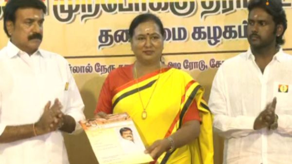 மறைந்த விஜயகாந்த் பெயரில்.. தேர்தலில் போட்டியிட விருப்ப மனு தாக்கல் செய்தார் பிரேமலதா!