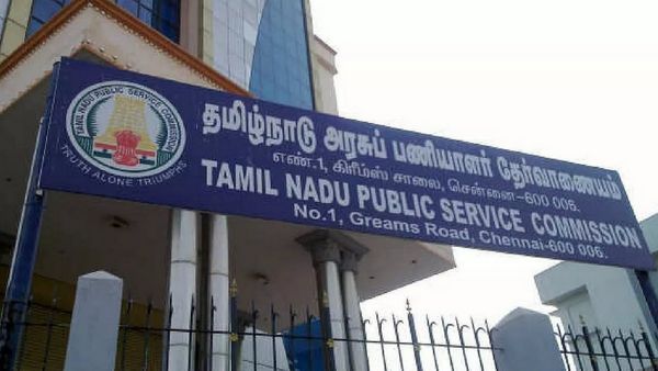 தவறுக்கு வருந்துறோம்! பதறிய குரூப் 2, 2A தேர்வர்கள்! TNPSC தேர்வு கடைசி நொடியில் தள்ளிப்போனது எப்படி