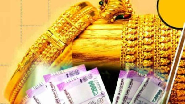 கூட்டுறவு வங்கிகளில் தங்க நகைக்கடன் தள்ளுபடி குட் நியூஸ்? இந்த 3 வாக்குறுதிகளையும் அரசு தருமா?