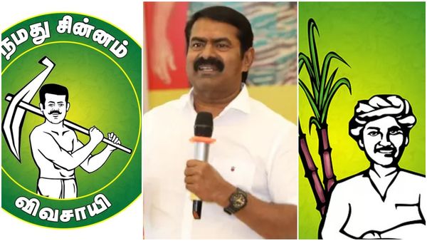இந்திய குடியரசுக் கட்சிக்கு கரும்பு விவசாயி சின்னம்.. அப்போ சீமான் சின்னம் என்ன? குழம்பும் நாதக!