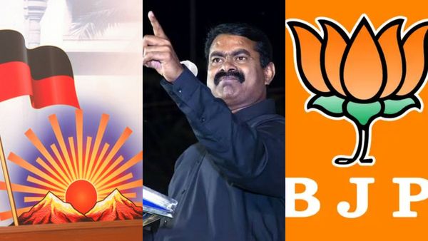 திருச்சியில் நாம் தமிழர் மாநாட்டில் சீமான் சர்ப்ரைஸ்.. ஒரே மேடையில் பலே! கவனிக்கும் திராவிட அரசியல்