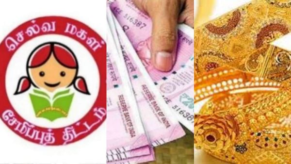 செல்வமகள் சேமிப்பு திட்டம் முதல் லாபம் வரை.. 12.75 லட்சம் வரை வரி இல்லையா? பணக்காரர்களுக்கானதா பாஜக