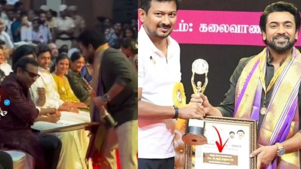 Suriya : நேற்று விழாவில் நடந்த சம்பவம்.. ஏ ஆர் ரகுமான் விருது சூர்யா கையில்.. என்ன இப்படி ஆகிடுச்சு!