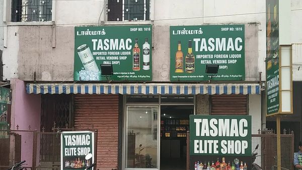 இது புலியகுளமா அல்லது சாராயக் குளமா? கோவையில் நாம் தமிழர் நிர்வாகிகள் அதிரடி சம்பவம்