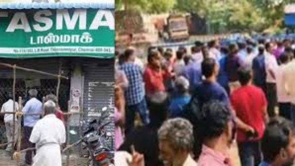 தமிழகத்தில் நாளை 3 மணி நேரத்திற்கு டாஸ்மாக் கடைகள் இயங்காது