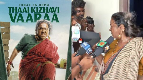 தாய் கிழவி டிரைலரில் விஜய் ரசிகர்களை கவர்ந்த டயலாக்! சிவகார்த்திகேயன் ஒரு முடிவோட தான் இருக்கிறார் போல