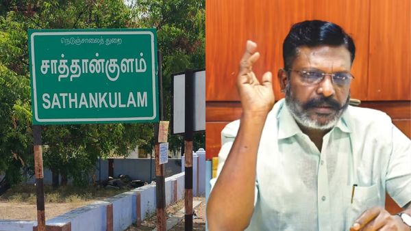 சாத்தான்குளத்தில் பள்ளி மாணவர் மீது சாதிவெறியுடன் தாக்குதல்.. எப்ஐஆர் கூட போடல! திருமாவளவன் ஆவேசம்