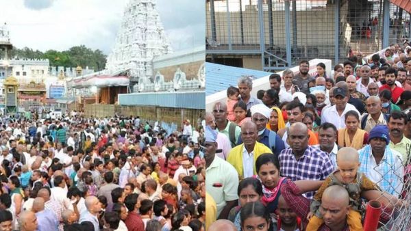 Tirupati: திருப்பதியில் ஒரே நாளில் குவிந்த கூட்டத்தால் பரபரப்பு