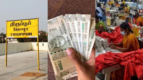 திருப்பூர் இனி சர்வதேச ஜவுளி மையம்: 5 லட்சம் வேலைவாய்ப்புகளுடன் மத்திய அமைச்சர் கொடுத்த மாஸ் அப்டேட்